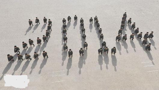 2014ʡX X@W(xu)W(xu)