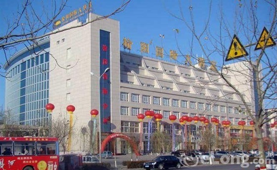 榆林榆陽(yáng)國(guó)際大酒店 榆林榆陽(yáng)國(guó)際大酒店