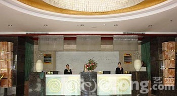 榆林榆陽(yáng)國(guó)際大酒店 榆林榆陽(yáng)國(guó)際大酒店