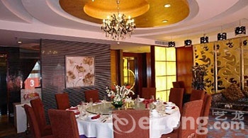 榆林榆陽(yáng)國(guó)際大酒店 榆林榆陽(yáng)國(guó)際大酒店