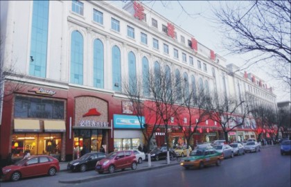 榆林市喜洋洋商廈有限責(zé)任公司 榆林市喜洋洋商廈有限責(zé)任公司